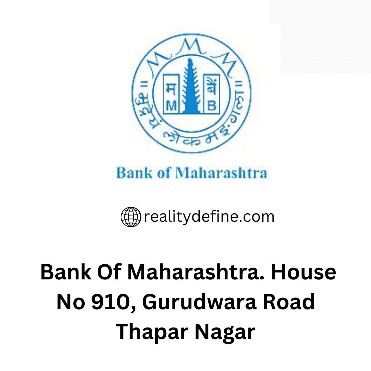 Bank Of Maharashtra Recruitment 2024 for 600 post, Apply Online for Apprentice Form