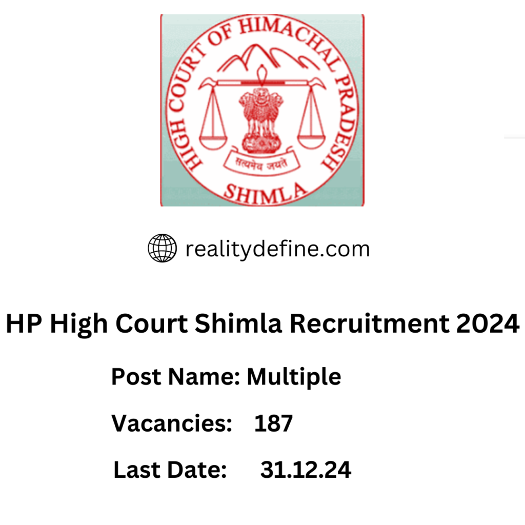 HP High Court Shimla Recruitment 2024