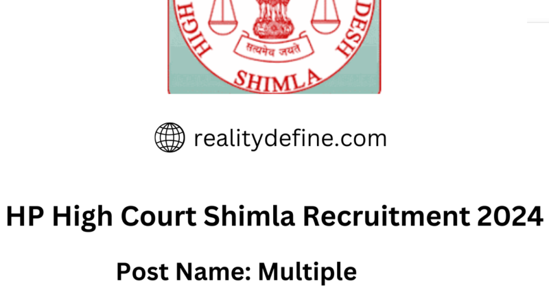 HP High Court Shimla Recruitment 2024