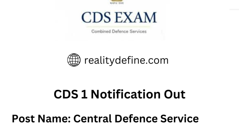 CDS 1 Notification