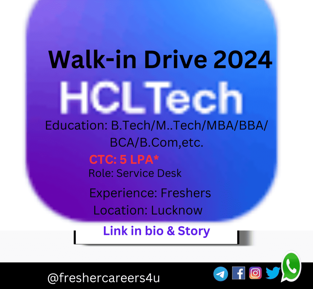 HCL Walk-in Drive 2024